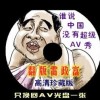 499ͼȫ°汾۰̨
